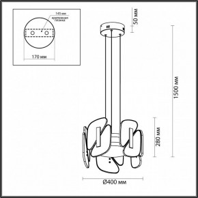 Подвесная люстра Odeon Light Chiara 6638/45L в Надыме - nadym.mebel24.online | фото 6