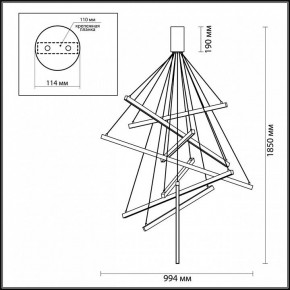 Подвесная люстра Odeon Light Cometa 3860/96L в Надыме - nadym.mebel24.online | фото 7