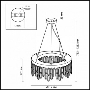 Подвесная люстра Odeon Light Dakisa 4985/6 в Надыме - nadym.mebel24.online | фото 6