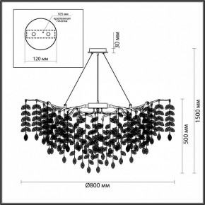 Подвесная люстра Odeon Light Delica 4970/12 в Надыме - nadym.mebel24.online | фото 5