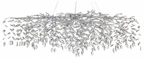 Подвесная люстра Odeon Light Delica 4970/16 в Надыме - nadym.mebel24.online | фото