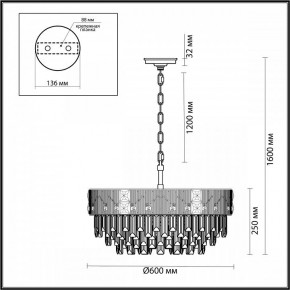 Подвесная люстра Odeon Light Fiesta 5070/12 в Надыме - nadym.mebel24.online | фото 2