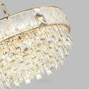 Подвесная люстра Odeon Light Fiesta 5070/12 в Надыме - nadym.mebel24.online | фото 3