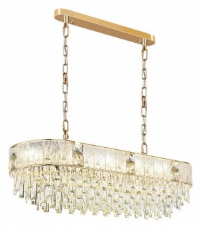 Подвесная люстра Odeon Light Fiesta 5070/14 в Надыме - nadym.mebel24.online | фото 2