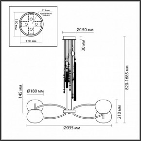 Подвесная люстра Odeon Light Fiolent 5432/8 в Надыме - nadym.mebel24.online | фото 7