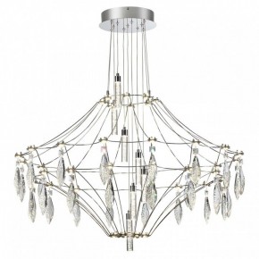 Подвесная люстра Odeon Light Flamenco 6699/51CL в Надыме - nadym.mebel24.online | фото 2