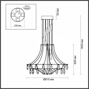 Подвесная люстра Odeon Light Flamenco 6699/51L в Надыме - nadym.mebel24.online | фото 4