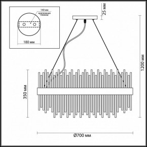 Подвесная люстра Odeon Light Focco 4722/18 в Надыме - nadym.mebel24.online | фото 6