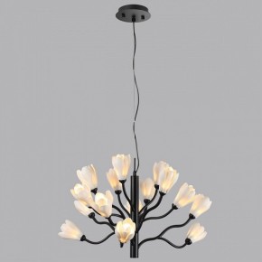 Подвесная люстра Odeon Light Gardi 5090/15 в Надыме - nadym.mebel24.online | фото 4