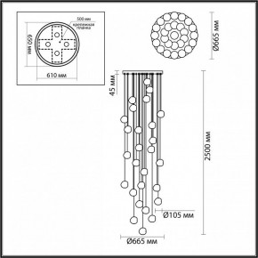 Подвесная люстра Odeon Light Jemstone 5084/120L в Надыме - nadym.mebel24.online | фото 4