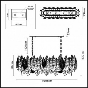 Подвесная люстра Odeon Light Lace 5052/14 в Надыме - nadym.mebel24.online | фото 5