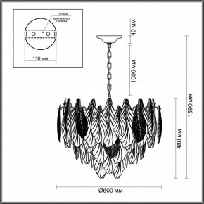 Подвесная люстра Odeon Light Lace 5052/15 в Надыме - nadym.mebel24.online | фото 5