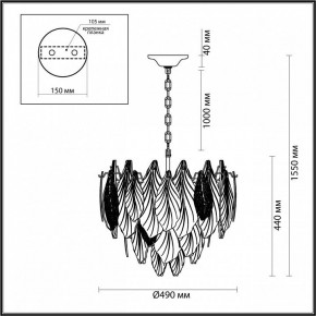 Подвесная люстра Odeon Light Lace 5052/8 в Надыме - nadym.mebel24.online | фото 5