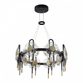 Подвесная люстра Odeon Light Magnet 5407/92L в Надыме - nadym.mebel24.online | фото 3