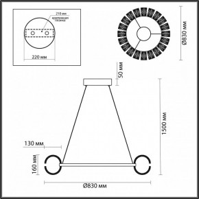 Подвесная люстра Odeon Light Mirage 5030/128L в Надыме - nadym.mebel24.online | фото 5