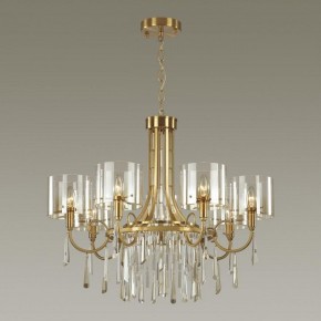 Подвесная люстра Odeon Light Nicole 4886/7 в Надыме - nadym.mebel24.online | фото 2