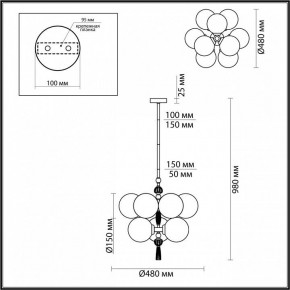 Подвесная люстра Odeon Light Palle 5405/9 в Надыме - nadym.mebel24.online | фото 4