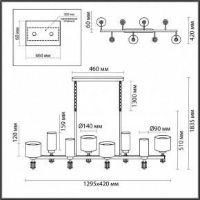 Подвесная люстра Odeon Light Saga 5088/8A в Надыме - nadym.mebel24.online | фото 5