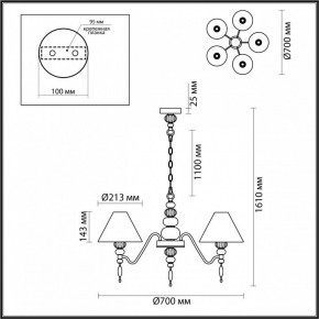 Подвесная люстра Odeon Light Sochi 4896/5 в Надыме - nadym.mebel24.online | фото 6