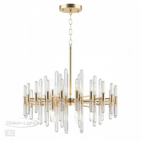 Подвесная люстра Odeon Light Stika 4988/10 в Надыме - nadym.mebel24.online | фото 5