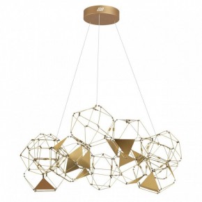 Подвесная люстра Odeon Light Trellis 5086/56L в Надыме - nadym.mebel24.online | фото 5