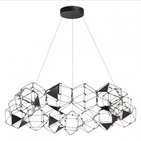 Подвесная люстра Odeon Light Trellis 5087/68L в Надыме - nadym.mebel24.online | фото 4