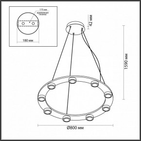 Подвесная люстра Odeon Light Turman 6631/75L в Надыме - nadym.mebel24.online | фото 3