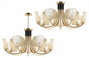 Подвесная люстра Odeon Light Ventaglio 4870/7 в Надыме - nadym.mebel24.online | фото 4