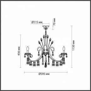 Подвесная люстра Odeon Light Versia 4977/6 в Надыме - nadym.mebel24.online | фото 5
