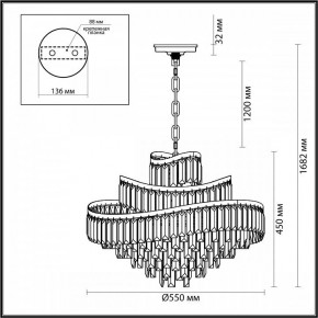 Подвесная люстра Odeon Light Wayta 5073/12 в Надыме - nadym.mebel24.online | фото 5