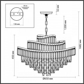 Подвесная люстра Odeon Light Wayta 5073/14 в Надыме - nadym.mebel24.online | фото 5