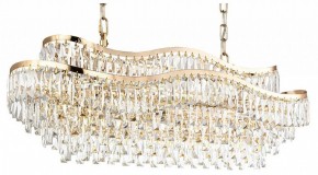Подвесная люстра Odeon Light Wayta 5073/15 в Надыме - nadym.mebel24.online | фото