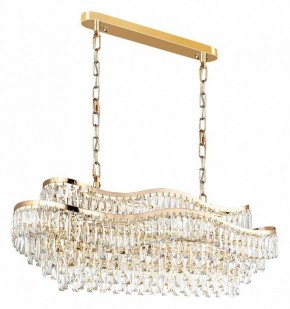 Подвесная люстра Odeon Light Wayta 5073/15 в Надыме - nadym.mebel24.online | фото 3
