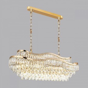 Подвесная люстра Odeon Light Wayta 5073/15 в Надыме - nadym.mebel24.online | фото 4