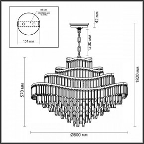 Подвесная люстра Odeon Light Wayta 5073/25 в Надыме - nadym.mebel24.online | фото 5