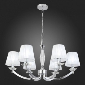 Подвесная люстра ST-Luce Bello SL1756.103.06 в Надыме - nadym.mebel24.online | фото 3