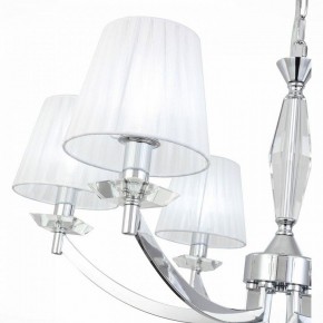 Подвесная люстра ST-Luce Bello SL1756.103.06 в Надыме - nadym.mebel24.online | фото 7