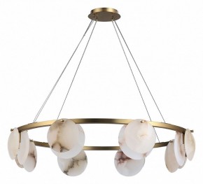 Подвесная люстра ST-Luce Clam SL1520.303.08 в Надыме - nadym.mebel24.online | фото 2
