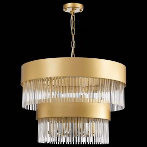 Подвесная люстра ST-Luce Contatto SL1225.203.09 в Надыме - nadym.mebel24.online | фото 5