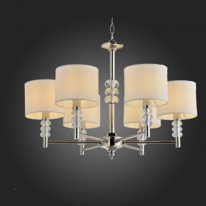 Подвесная люстра ST-Luce Enita SL1751.103.06 в Надыме - nadym.mebel24.online | фото 2