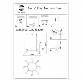 Подвесная люстра ST-Luce Ettore SL1235.303.08 в Надыме - nadym.mebel24.online | фото 4