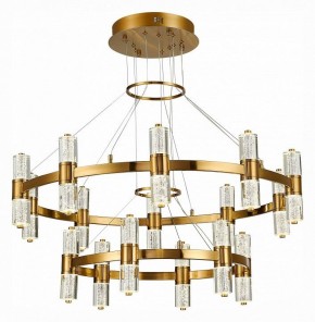 Подвесная люстра ST-Luce Gemina SL6007.203.32 в Надыме - nadym.mebel24.online | фото 2