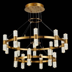 Подвесная люстра ST-Luce Gemina SL6007.203.32 в Надыме - nadym.mebel24.online | фото 3