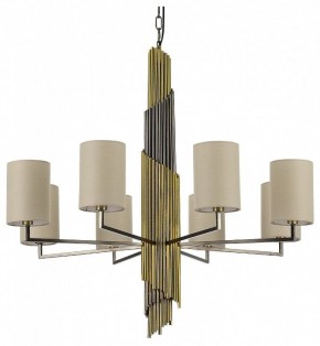 Подвесная люстра ST-Luce Gloria SL1638.303.08 в Надыме - nadym.mebel24.online | фото