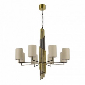 Подвесная люстра ST-Luce Gloria SL1638.303.08 в Надыме - nadym.mebel24.online | фото 2