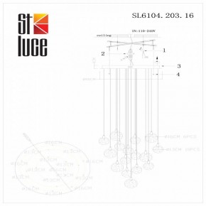 Подвесная люстра ST-Luce Montecelio SL6104.203.16 в Надыме - nadym.mebel24.online | фото 3