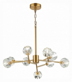 Подвесная люстра ST-Luce Romano SL1166.303.09 в Надыме - nadym.mebel24.online | фото 2