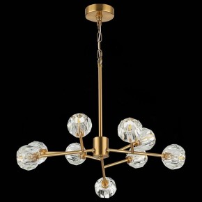 Подвесная люстра ST-Luce Romano SL1166.303.09 в Надыме - nadym.mebel24.online | фото 6