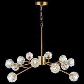 Подвесная люстра ST-Luce Romano SL1166.303.12 в Надыме - nadym.mebel24.online | фото 7