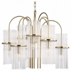 Подвесная люстра ST-Luce TASSE SL6145.303.09 в Надыме - nadym.mebel24.online | фото